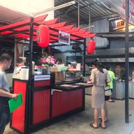 โกนันซูชิ -