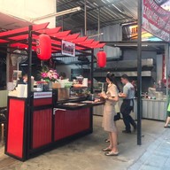 โกนันซูชิ -