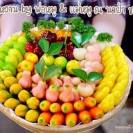 บ้านขนมหวาน by พ่อหมู & แม่หมู