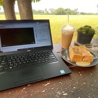 ปลายนา คาเฟ่