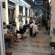 ร้านทำผม เสนาเฟส เดอะมันตรา