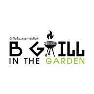 B Grill in the Garden