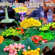 บ้านขนมหวาน by พ่อหมู & แม่หมู