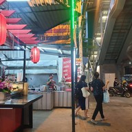 โกนันซูชิ -