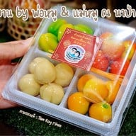 บ้านขนมหวาน by พ่อหมู & แม่หมู