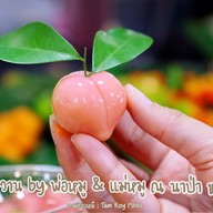 บ้านขนมหวาน by พ่อหมู & แม่หมู