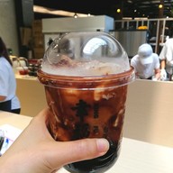 เมนูของร้าน Xing Fu Tang EmQuartier