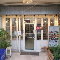 Roselamoon Cafe & Restaurant ปทุมธานี