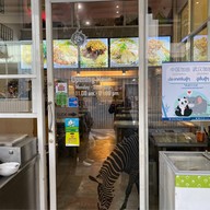 ก๋วยเตี๋ยวมู๋มู๋ ซอยสีลม 3