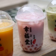 เมนูของร้าน Xing Fu Tang Melbourne