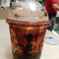 เมนูของร้าน Xing Fu Tang EmQuartier