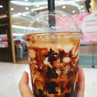 เมนูของร้าน Xing Fu Tang EmQuartier