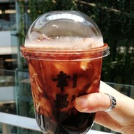 เมนูของร้าน Xing Fu Tang EmQuartier