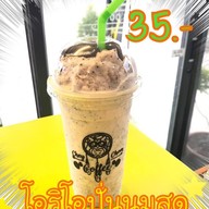 เชยชม Coffee