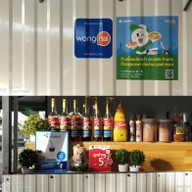 G&G Coffee By Golf พุทธมณฑลสาย3