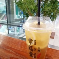 เมนูของร้าน Xing Fu Tang EmQuartier