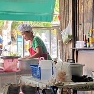 ป้าทึ่ง ตรอกฉาง