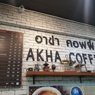 หน้าร้าน Akha Coffee Roaster