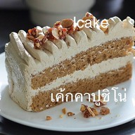 เมนูของร้าน I CAKE LOWFAT