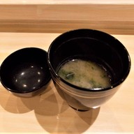 เมนูของร้าน Sushi Nobu by Sushi Misaki ศาลาแดง