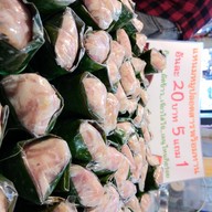 แหนมหมู ยายจันทร์