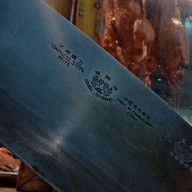 เป็ดย่างหน้าดับเพลิงชัยภูมิ หน้าดับเพลิงชัยภูมิ