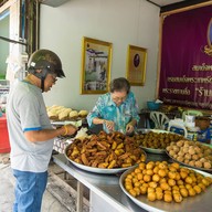 เมนูของร้าน ป้าแมวชวนชิมกล้วยแขก