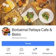 Borbaimai Pattaya Cafe & Bistro พัทยา