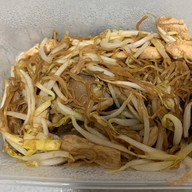 ปู๊ตี่บะหมี่เกี๊ยวกุ้ง MRT สามย่าน