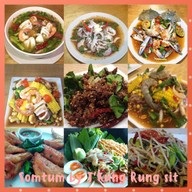 ส้มตำเจ๊กุ้งรังสิต เดอะแพลนท์รังสิตคลองหลวง
