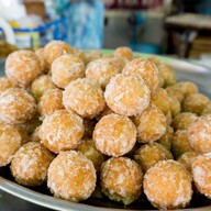 เมนูของร้าน ป้าแมวชวนชิมกล้วยแขก