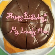 เมนูของร้าน เค้กต้นกก สาทร-นราธิวาส