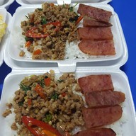 ข้าวกล่อง 79