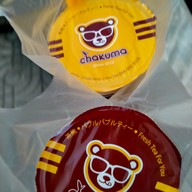 แมวเหมียวสมูทตี้ by Sweetea BKK บ็อคซ์ สเปซ รัชโยธิน