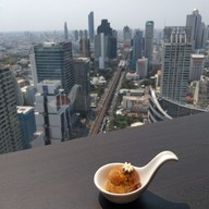 เมนูของร้าน Koi Restaurant