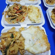 ข้าวกล่อง 79