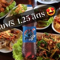 ป๋าโต้ง ต้มปลา