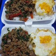 ข้าวกล่อง 79