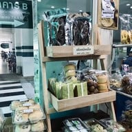 บางพระเรือ