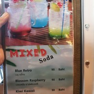 เมนู Retro Bar & Cafe