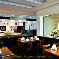 มิกาโดะ Mikado Japanese Restaurant