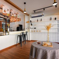 Kuma Kamu House  บางกะปิ