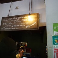 บรรยากาศ CONG Caphe Hoi An