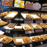 Bonjour เดอะมอลล์ ท่าพระ