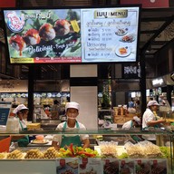 Ip Bakery Att U Park