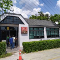 ลาบนัว กรุงเทพฯ เลียบคลองประปาประชาชื่น