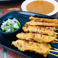 เมนูของร้าน หมี่สะปำคุณยายเจียร