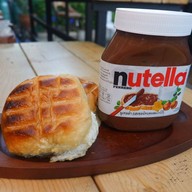 ปังจี่ รังสิตภิรมย์