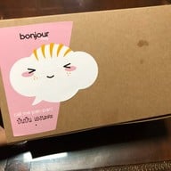 Bonjour เดอะมอลล์ ท่าพระ