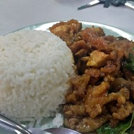 สิงโตอาหารตามสั่ง